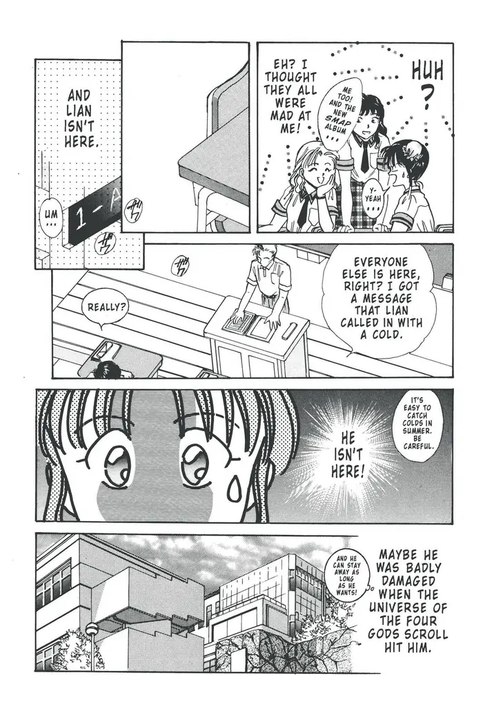 Fushigi Yuugi Chapter 89 image 10_optimized